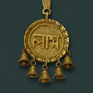 Brass Wall Hanging “Labh” with Bells