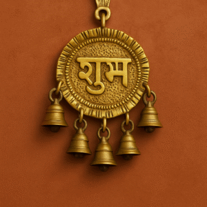 Brass 'Shubh' Wall Hanging with Bells / Brass Door Hanging
